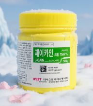 Крем J-CAIN cream 500 грамм (брутто) 15.6% (Джи-каин крем) - 