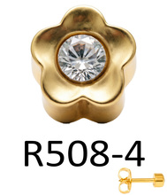 Серьги Studex 508-4 Цветок с камнем - 