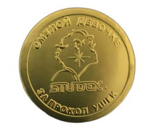 Медаль шоколадная Studex - 