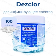 Дезинфицирующее средство Dezclor 100 таблеток