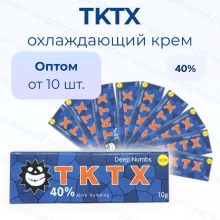 Охлаждающий крем TKTX 40% 10 g.  от 10 шт. - 